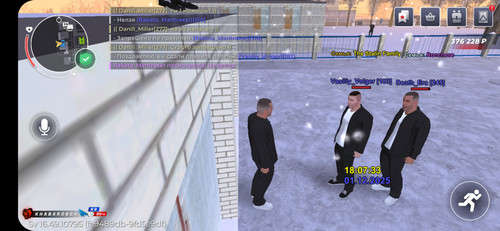 Screenshot 20251201 200738 BLACK RUSSIA.jpg