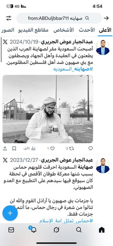 G7DE3mxXEAA4uhS.jpg