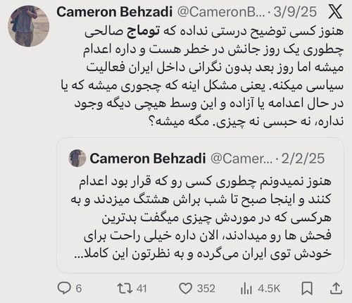 G7Gq3 VXwAAEG9f.jpg