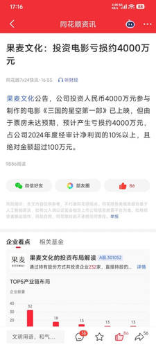 34ebecaff5d22c6c.jpg