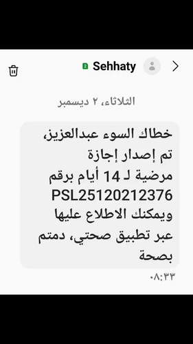 17MiP4REKafbXw8t.jpg