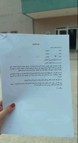 IMG ٢٠٢٥١١٣٠ ١٣٣٥٤٦.jpg