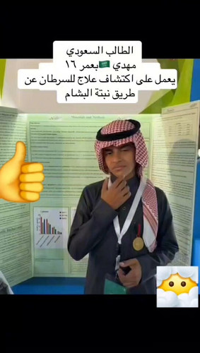 BtmybqDKc XcPd4F.jpg