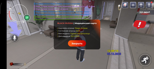 1000004523.jpg