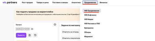 Снимок экрана 2025 11 29 в 01.42.25.png