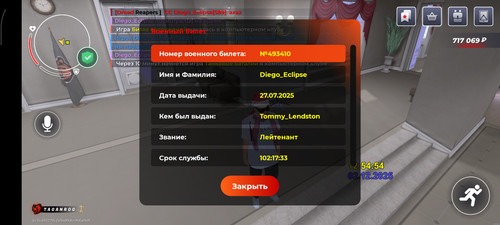 1000004524.jpg