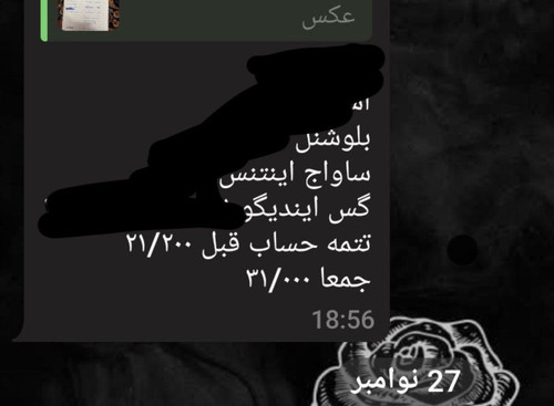 G7G7S5WXEAAlSuq.jpg