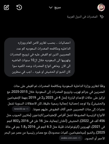 G7GFa 1W4AAKLKT.jpg