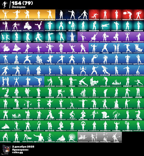 photo 2025 12 02 12 05 44.jpg