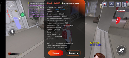 1000004521.jpg