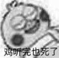 EBE04A37B1E2ECCF01FB0FB890480992.jpg