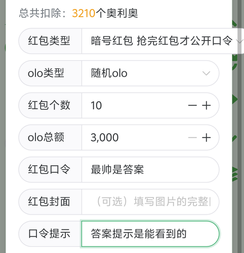 1000044743.png