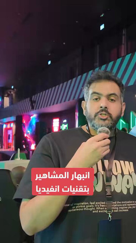 plNheSWX433eLmoH.jpg