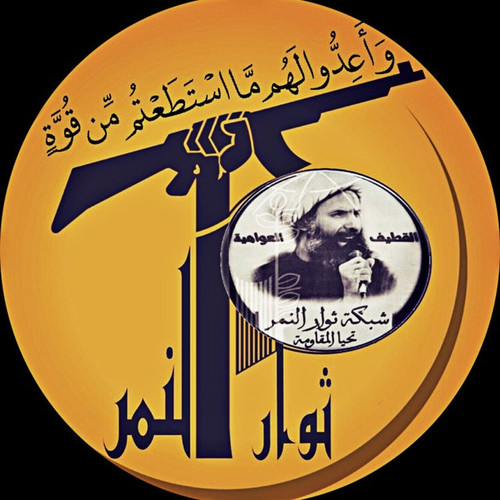 al nmoor.jpg