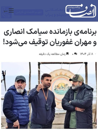 G7Bmm ybsAAKRYT.jpg