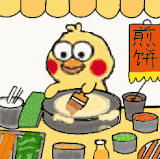 80C963E4 A8A7 4E6C 8B46 C877507B46A3.gif