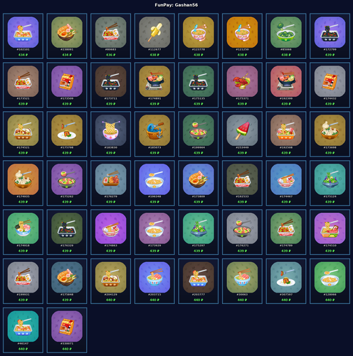 gifts.png