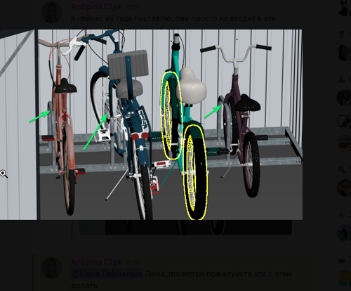Discord UbW249S3jN.png