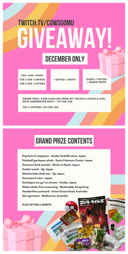 giveaway deets.png