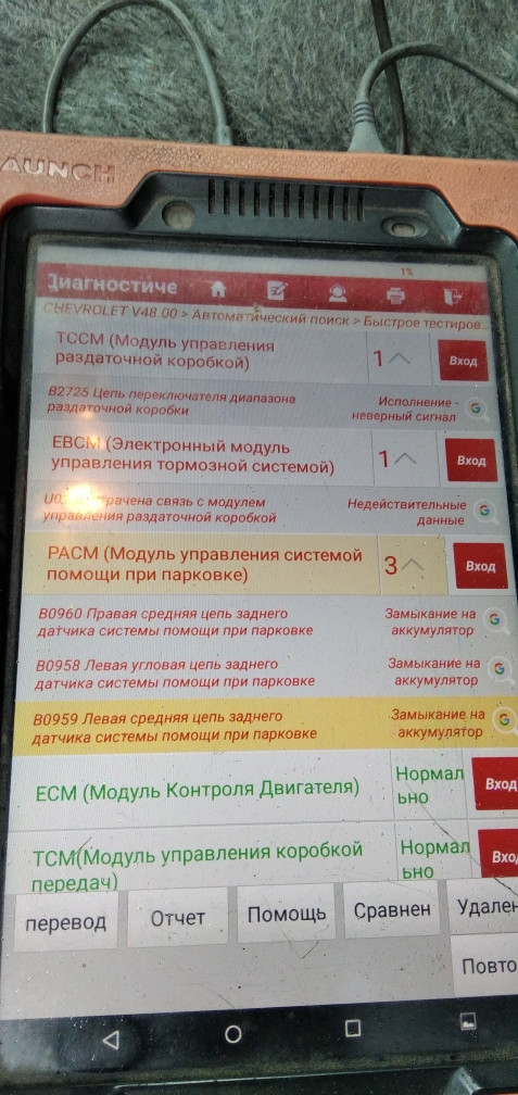 fxdPWZB.jpg" border="0