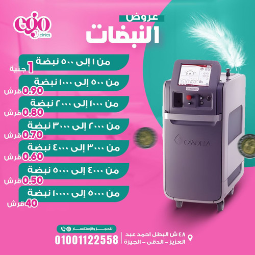 85a1c22e 44e4 416f 84d9 6777f8fa3a82.jpg