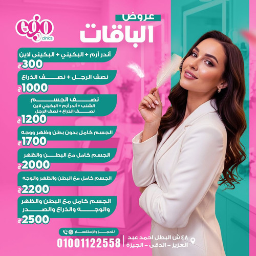 8c8de544 77b1 4291 81ac 7b17d4d53350.jpg