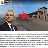 Screenshot 2025 12 02 at 0.16.27.png