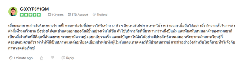 Snipaste 2025 12 02 06 23 06.png