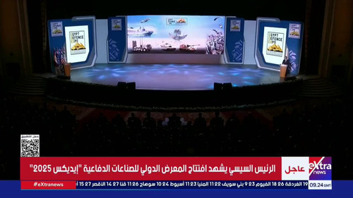 EnWJx2 wl EXlgyV.jpg