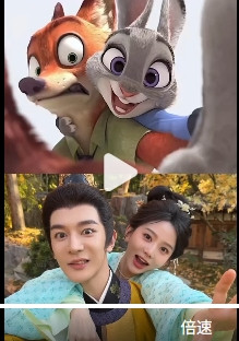 屏幕截图 2 12 2025 103838 weibo.com.jpg