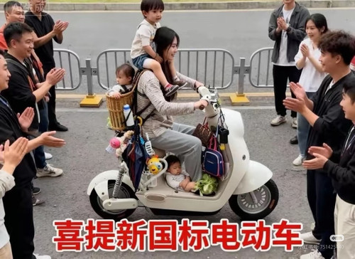 Camera 1040g3k831phso9jakgdg5ngp75k08kf3h59d3b0.jpg