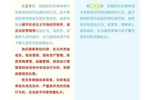 Screenshot 20251202 102308.jpg