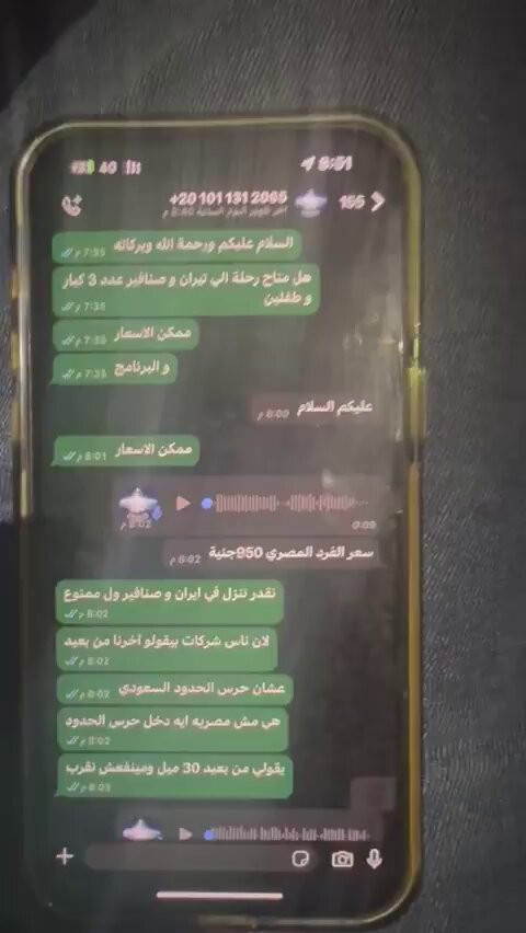 ej1jpCkIaJOz wwR.jpg