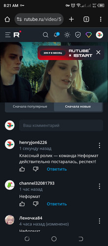 Screenshot 20251202 082115.jpg