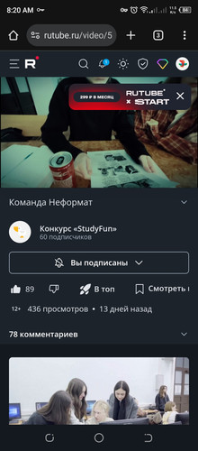 Screenshot 20251202 082038.jpg