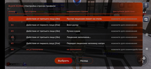 Screenshot 2025 12 01 17 25 47 785 com.br.top.jpg