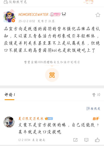 IMG 20251202 103627.jpg