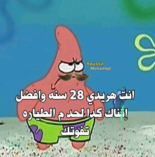 FB IMG 1764643038851.jpg