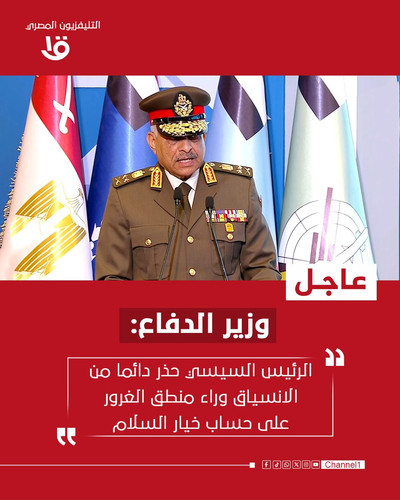 G7E7s 1WEAAQO9R.jpg