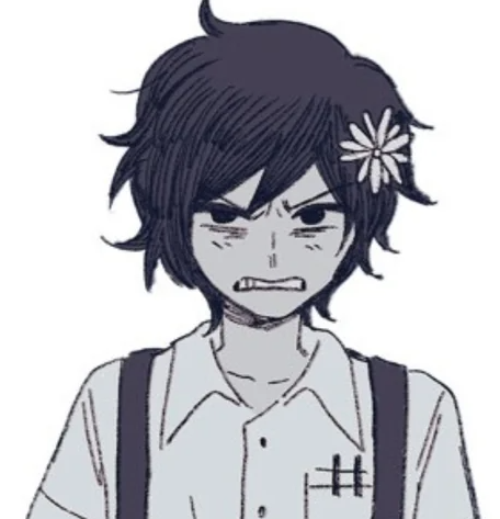 rowan.webp