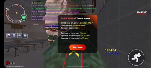 1000177616.jpg