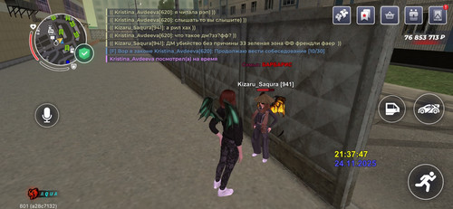 1000014113.jpg