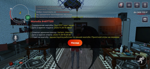 1000014056.jpg