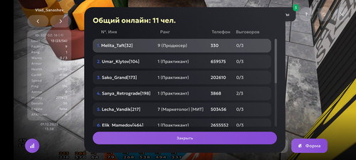 Screenshot 2025 12 01 15 38 14 584 com.jekmant.matrplauncher.jpg