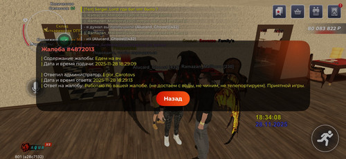 1000014076.jpg
