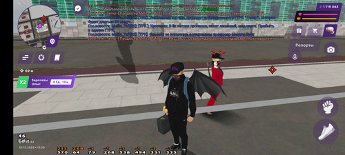 Screenshot 2025 12 01 15 30 20 338 com.jekmant.matrplauncher.jpg
