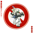 f50ce2547c94.png