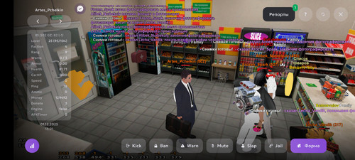 Screenshot 2025 12 01 15 21 25 201 com.jekmant.matrplauncher.jpg