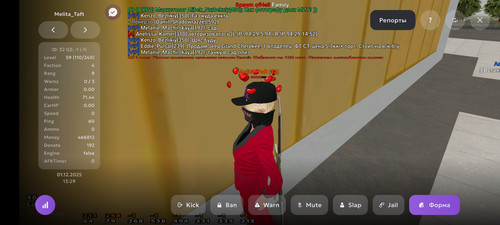 Screenshot 2025 12 01 15 29 25 850 com.jekmant.matrplauncher.jpg