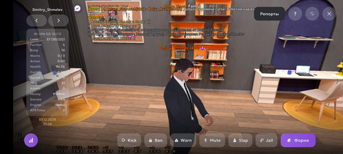 Screenshot 2025 12 01 23 28 45 831 com.jekmant.matrplauncher.jpg